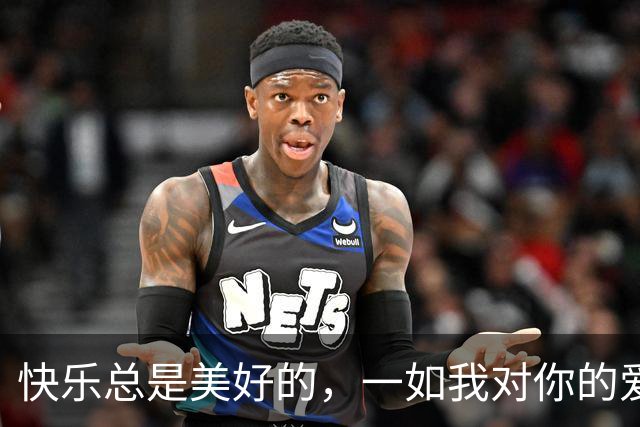 快乐总是美好的，一如我对你的爱