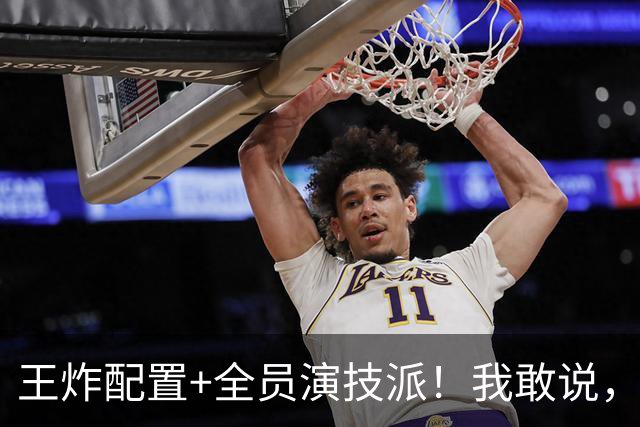 王炸配置+全员演技派！我敢说，民国谍战剧《千里江山图》必爆