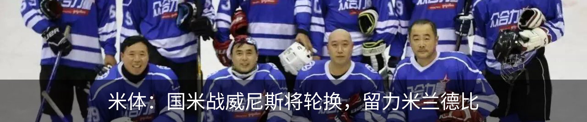 新闻中心