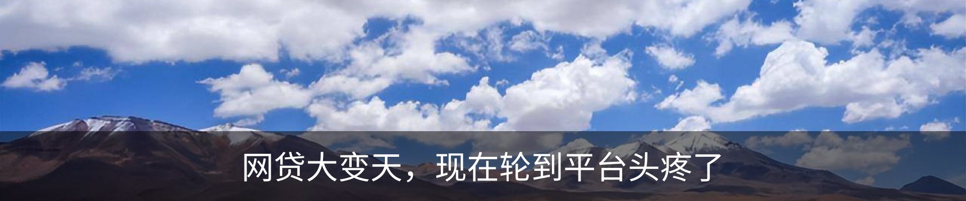 新闻中心