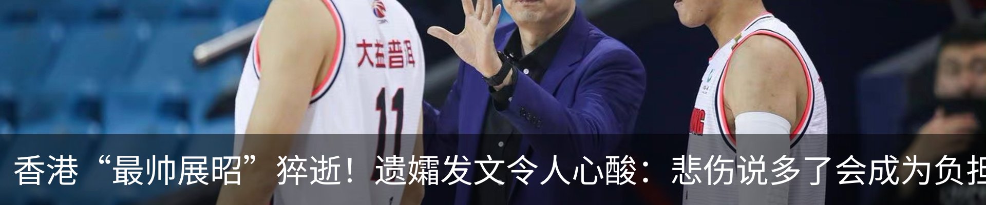 新闻中心