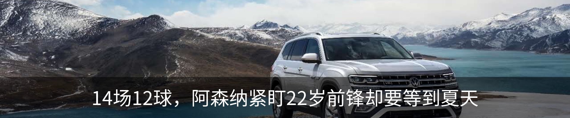 新闻中心